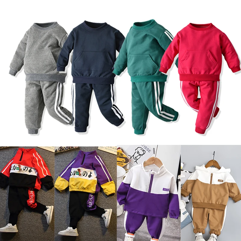 Одежда для маленьких мальчиков и девочек спортивный костюм с длинным рукавом