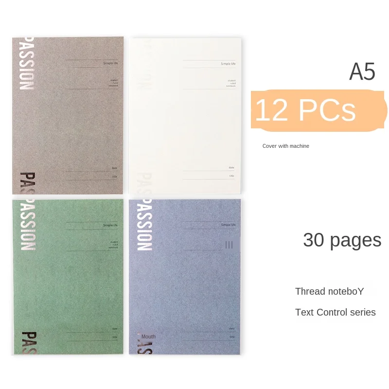 Блокнот с утолщенной нитью простой блокнот размера B5 большая копия мягкой