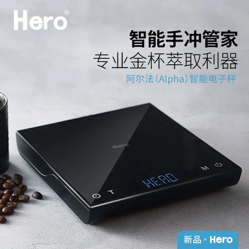 HERO кофейные весы умные цифровые весы для кофе электронные капельные кофейные весы с таймер3кг