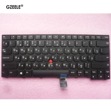 New Russian Laptop Keyboard For Lenovo Thinkpad E470 E470C E475 01AX094 SN20K93258 RU Keyboard no-backlight