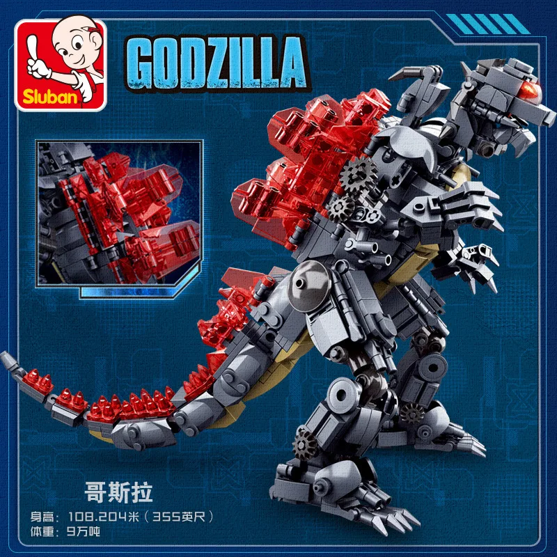 0783 697 шт. конструктор сказок модель набор блоков совместимые блоки LEGO игрушки для