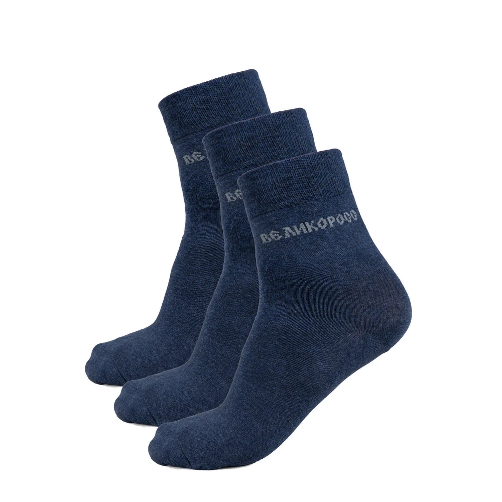 Набор правильных носков Великоросс (3шт) плотные однотонные. | Мужская одежда