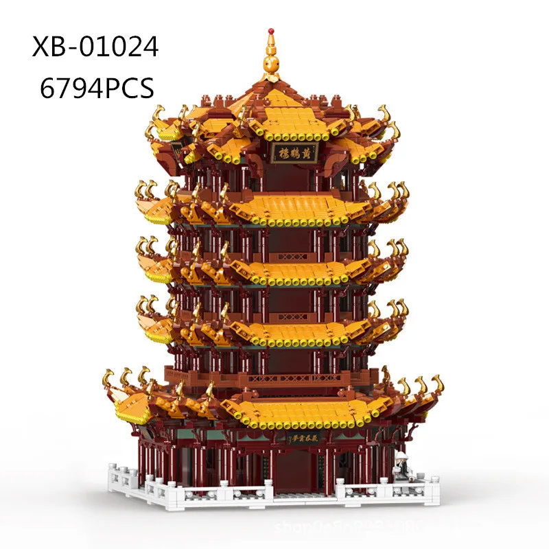 XingBao 01024 679 шт. в блоках zhong hua jian zhu серия huanghelou Набор Обучающие строительные блоки