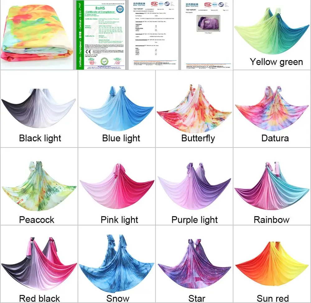 Гамак для воздушной йоги 9 м высокое качество Шелковый низкая Растяжка