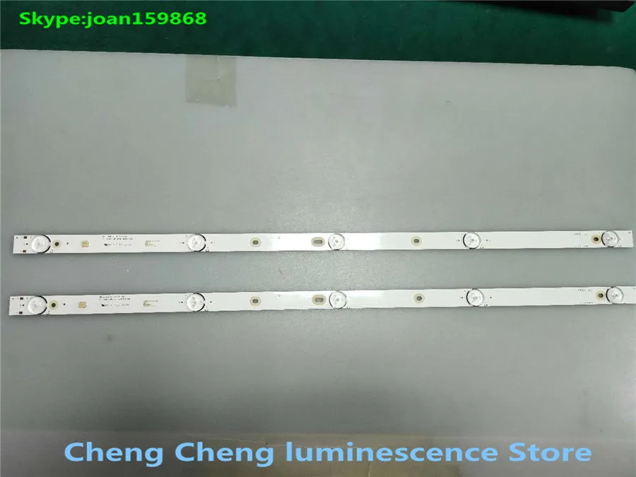 2 шт. светодиодный Подсветка ленты 5 s для MS L1598 V1 32DN * 5_3030_300MA_30V 6В/светодиодный 8D32 DNWR