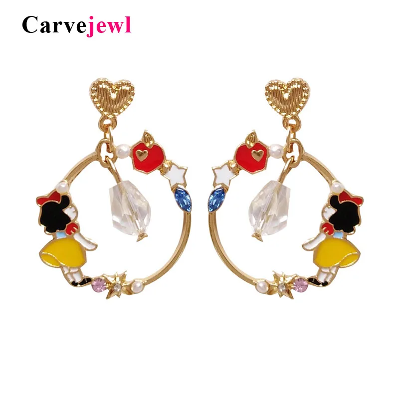 Carvejewl милые сказки мультфильм Белоснежка Висячие серьги для женщин девушек вечерние ювелирные изделия ne круглый сад эмаль глазурованные серьги