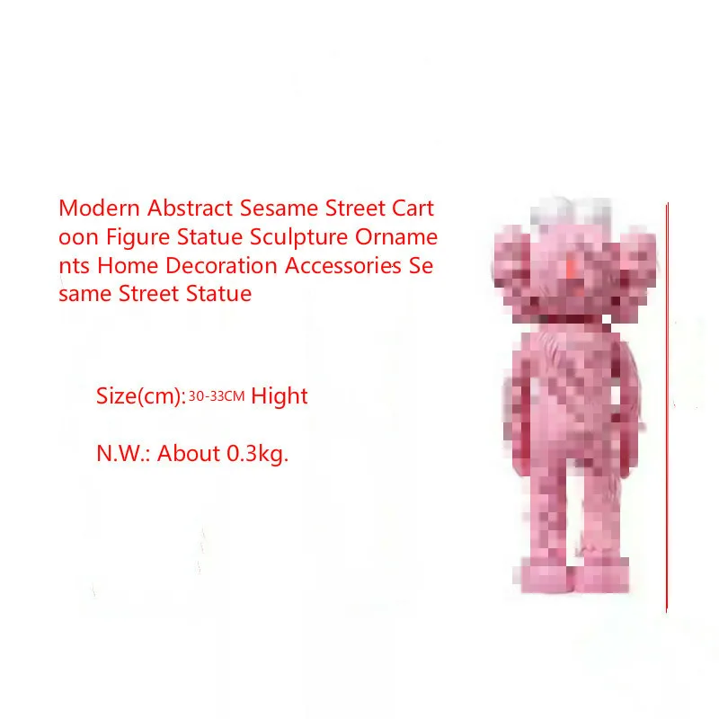 Современная Абстрактная живопись с рисунком Улица Сезам и фигурка статуэтка