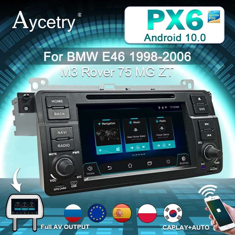 Автомагнитола PX6 1 Din Android 10 мультимедийный dvd плеер Авторадио для BMW E46 M3 Rover 75 Coupe