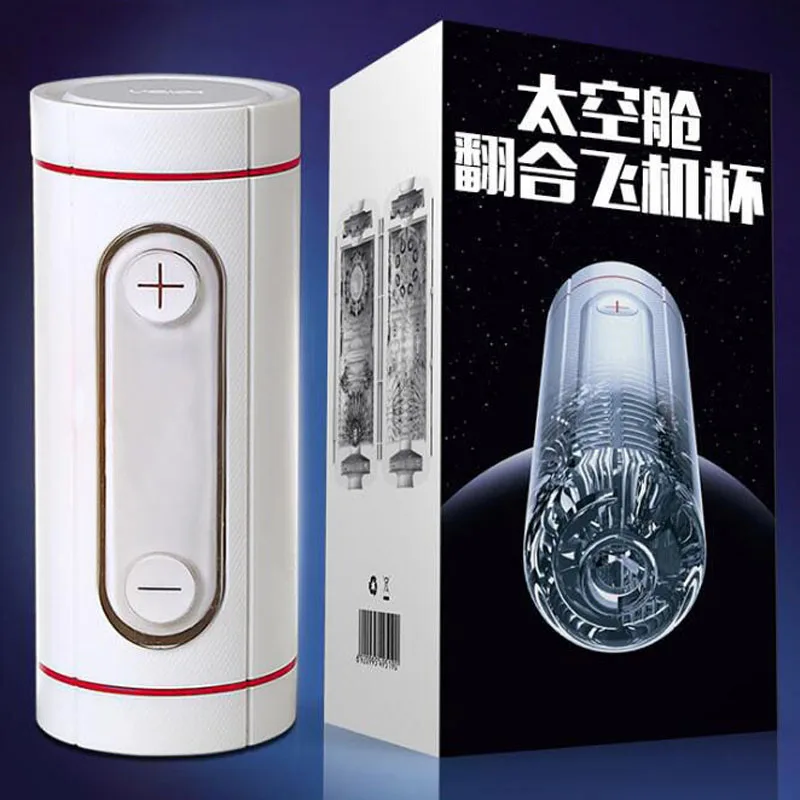 Двухсторонняя настоящая киска Leten Мужская мастурбация чашка искусственная