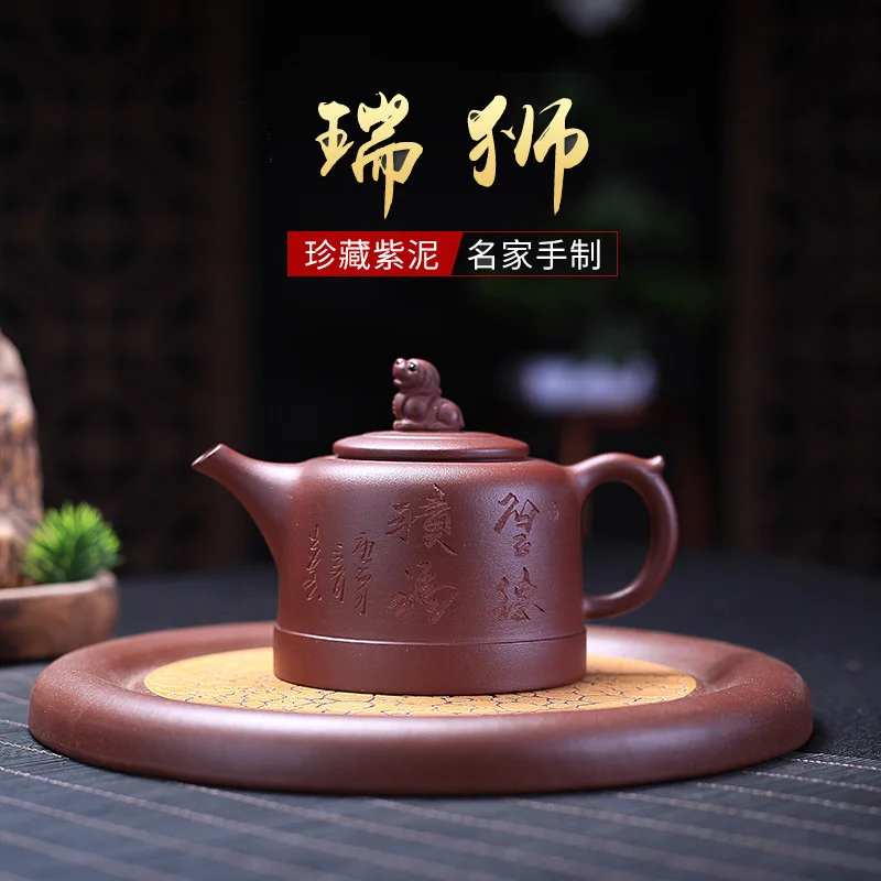 

Yixing authentic handmade teapot raw ore Purple mud tea set household gift purple sand pot Ruixiang lion