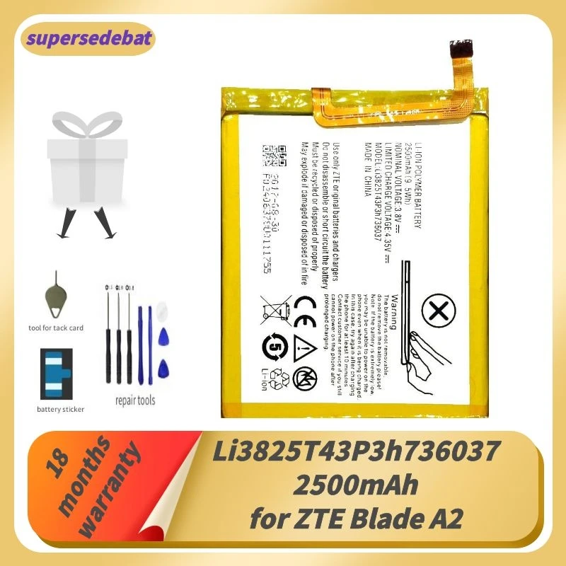Аккумулятор Supersedebat Li3825T43P3h736037 для ZTE Blade A2 V7 Lite Dual SIM BV0720 аккумулятор 2500 мАч