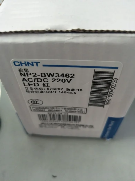 10 шт. Chint NP2 серии NP2-BW3462 красный светодиодный кнопочные переключатели брендовые