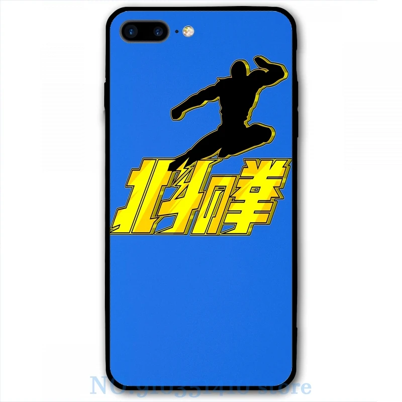 Чехол для телефона [HOKUTO NO KEN] Kenshiro Kick iPhone 12 Pro 11 X XR XS Max 8 7 6 6s Plus 5s мягкая стеклянная