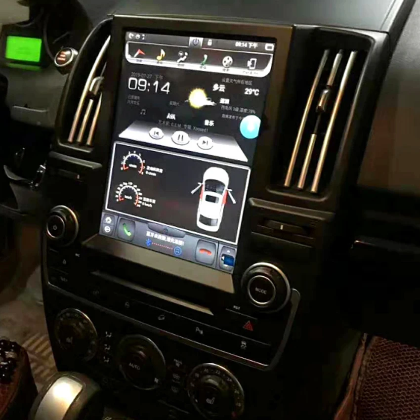 Автомагнитола Android мультимедийный плеер для Land Rover Freelan 2 2009-2015 сенсорный экран +