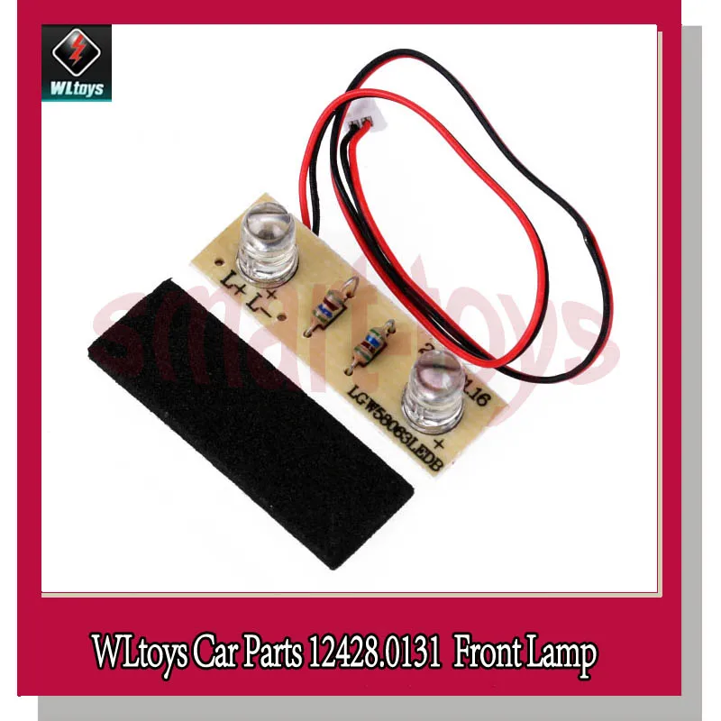 оригинальный 12428 абажур 12428 0053 све