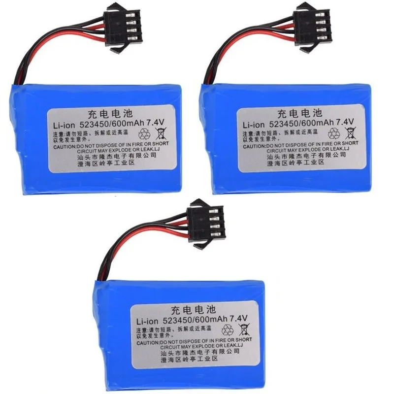

Ewellselling 1-3 шт. 7,4 в 600 мАч литий-ионная батарея 523450 с 4P-SM разъемом для E561 RC truck RC car RC boat запасные части