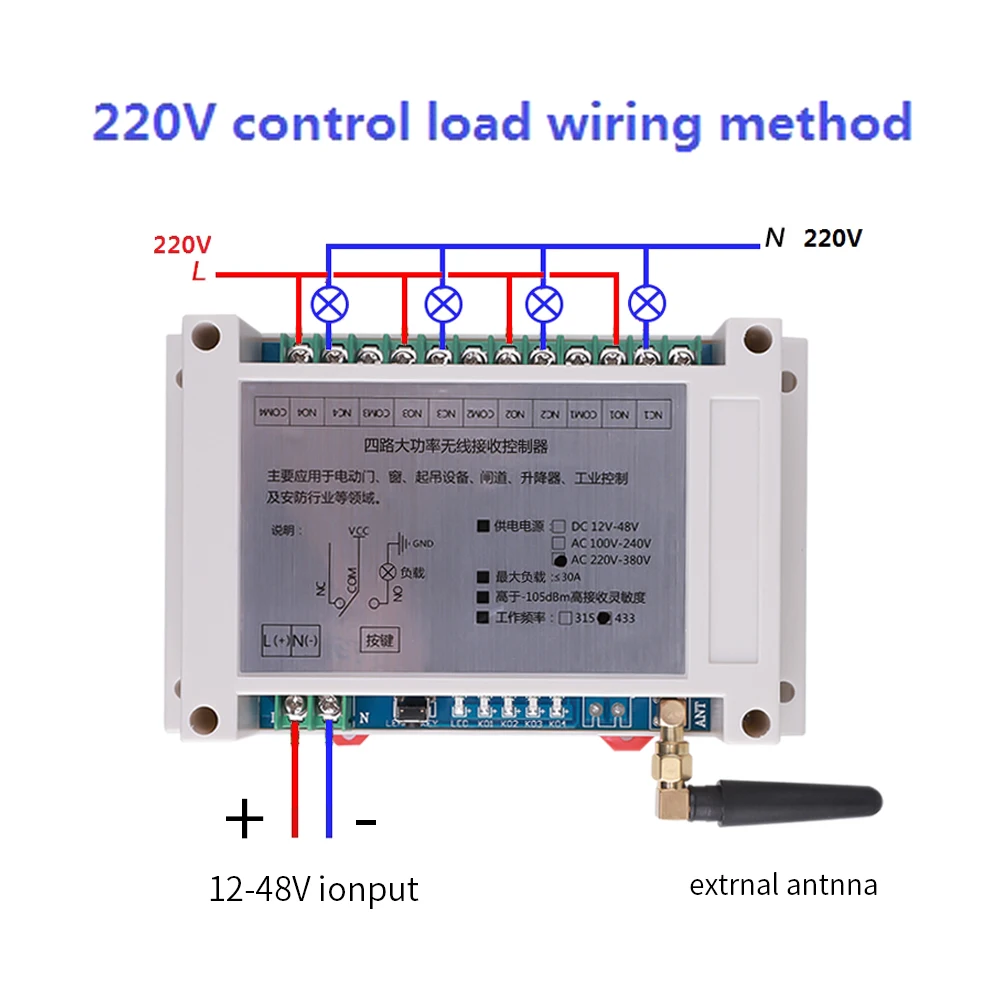 Kebidu Universal 433Mhz DC 12V-48V 4CH 10A RF Wireless Remote Control Switch System With 300M-1000M Long Distance Transmitter |