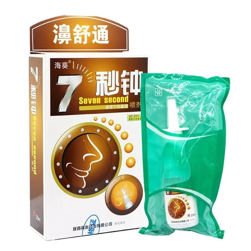 Спрей для носа 7s 20 мл аппарат лечения ринита и синусита традиционный китайский