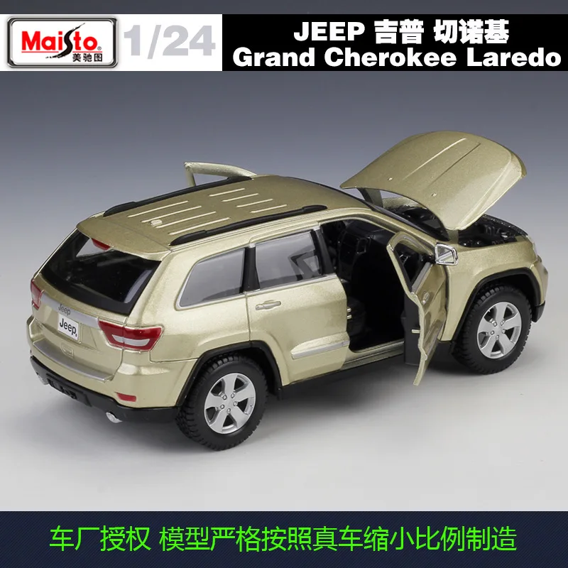 Maisto Diecase 1:24 Grand Cherokee Laredo Renedade SUV белый золотой красный статическое моделирование
