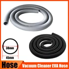 Шланг для пылесоса, 38 мм, с резьбой