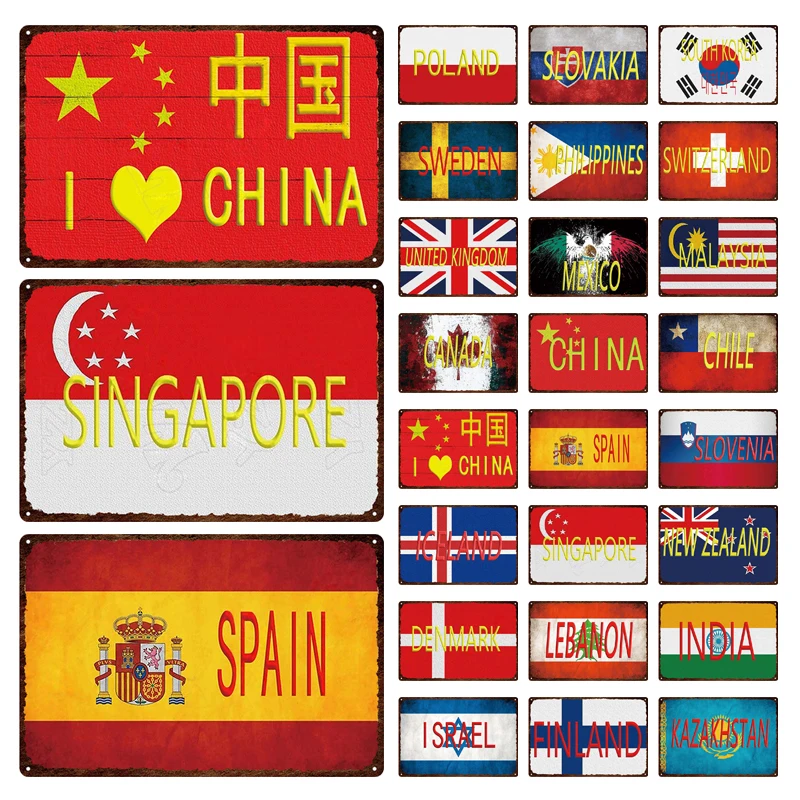 

Яркие языки, государственные флаги яркого цвета, металлическая пластина, живопись, железный жестяной знак, настенные картины для гостиной, ...