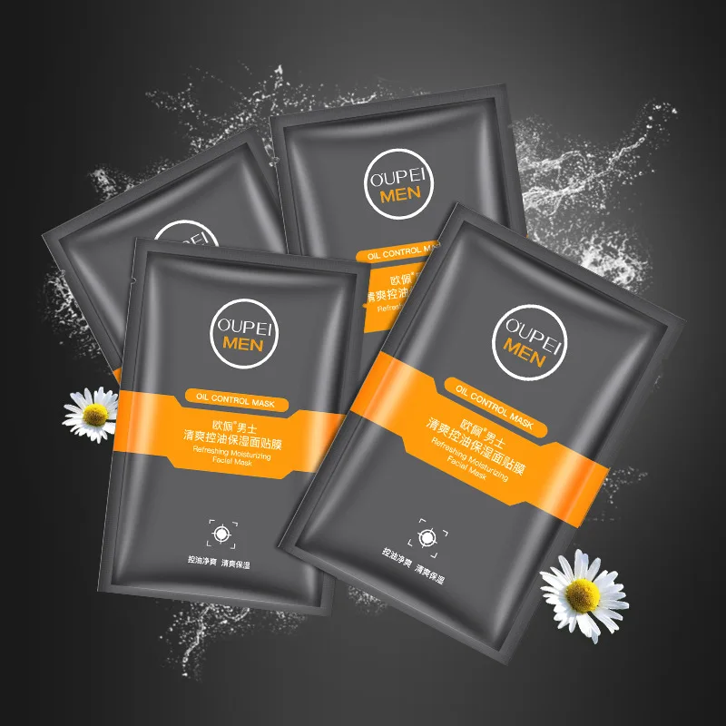 OUPEI Мужская Освежающая маска для жирной кожи лица против акне увлажняющая