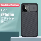 Чехол NILLKIN CamShield для iPhone 12 Pro Max, 6,7 дюйма, защитная задняя крышка камеры, чехол для iPhone 12 Pro