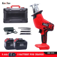 kanduo 21v cordless reciprocating saw adjustable speed electric saw saber saw portable for wood metal cutting chainsaw