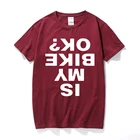 Забавно, мой Байкер в порядке Футболка мужская повседневная с коротким рукавом и круглым вырезом