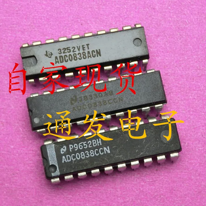 

Freeshipping 5PCS/LOT ADC0838CCN ADC0838ACN DIP-20