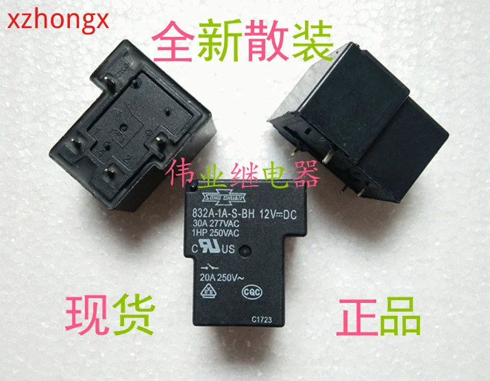 2 unids/lote 832A-1A-S-BH 12VDC relay 4 PIN 