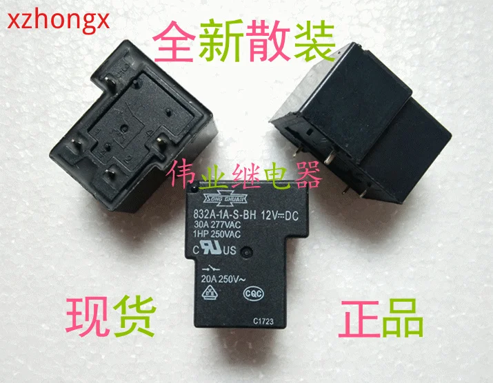 

2 unids/lote 832A-1A-S-BH 12VDC relay 4 PIN