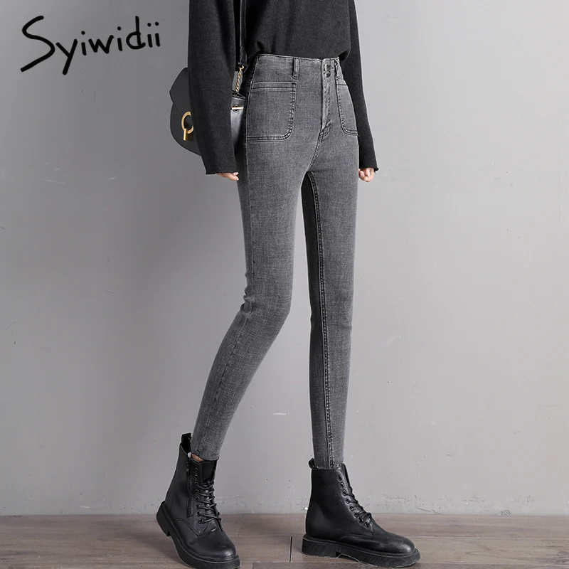 Джинсы женские узкие Стрейчевые с высокой талией винтажные брюки карандаш
