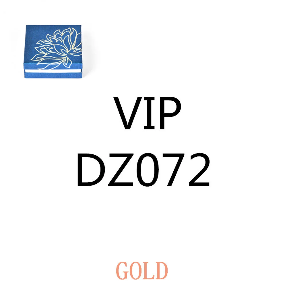 

DZ072-gold-Box