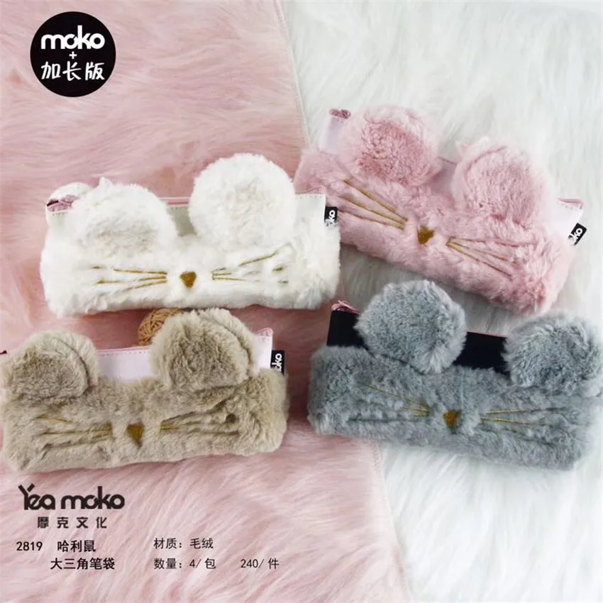 

Школьный пенал для карандашей, 1 шт.