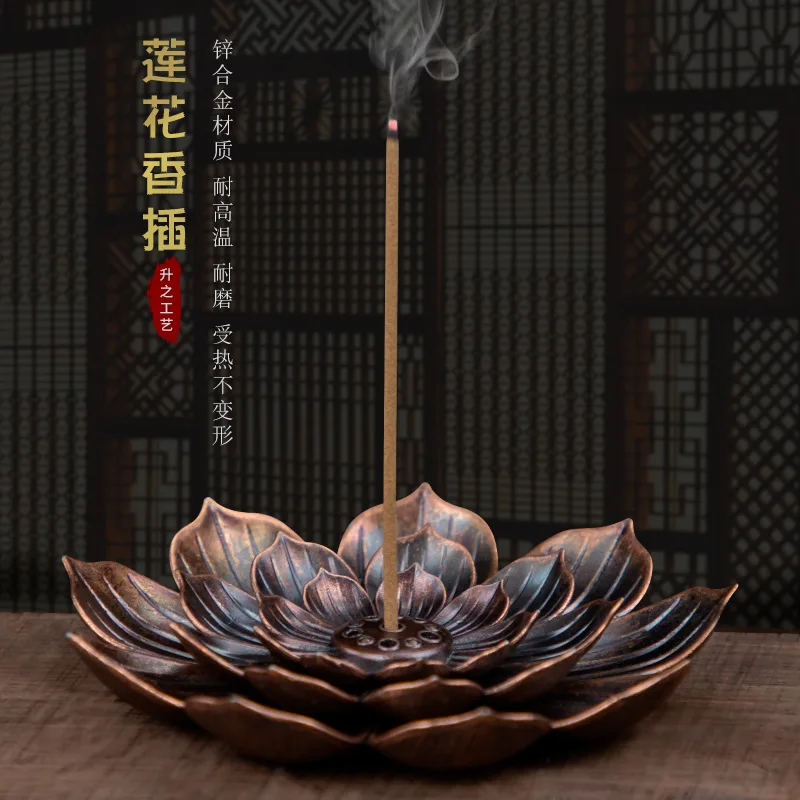 Пластина Лотус в форме лотоса пористый линия курильница для буддистские