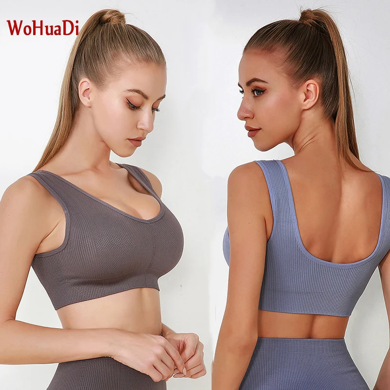 Женский спортивный бюстгальтер WOHUADI для занятий йогой пуш-ап спортом бега йоги