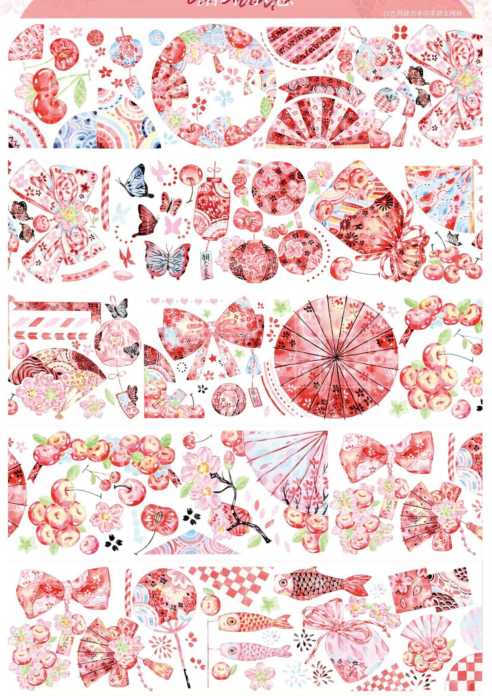 

1 Loop Cute Washi Cherry Blossom Crystal Pet Overnight Journal Planner Tape 90cm Stationery Kawaii Stickers