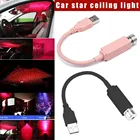 Автомобильная атмосферная лампа, автомобисветильник USB звездный потолочный светильник, USB ночник, романтическая атмосфера