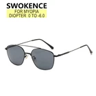 Солнцезащитные очки унисекс, для близорукости, с поляризацией, UV400, SPH, от 0 до-6,0, по рецепту, SA05