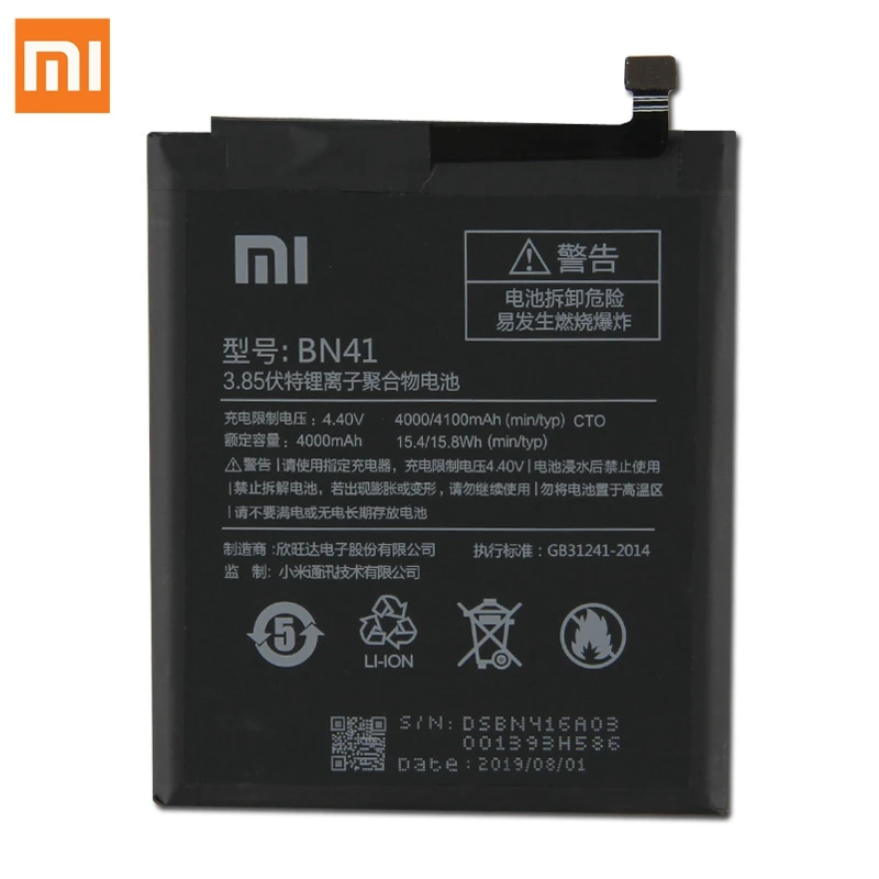 Оригинальная сменная батарея для Xiaomi Redmi Note 4 Pro Note4 Redrice Note 4 Note 4X, Высококачественная версия BN41, натуральная батарея, 4100 мАч, мАч