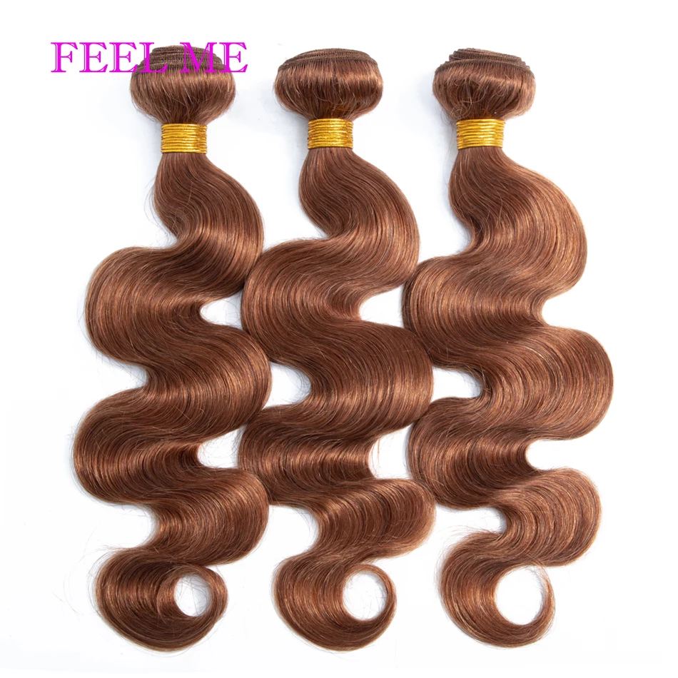 

3/4 шт. бразильские волнистые волосы, для придания объема пряди #30 светильник коричневые волосы волнистые человеческие волосы пряди для черный Для женщин Remy филми пряди для наращивания волос