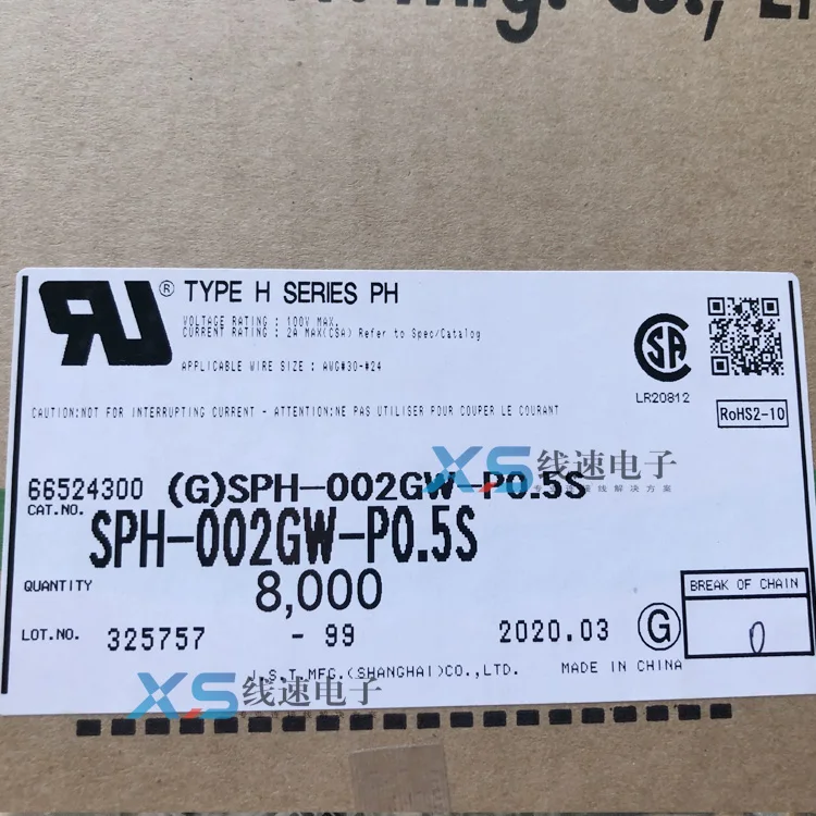 

JST SPH-002GW-P0.5S 100% new parts with CONN TERM WTB 16-20AWG TIN