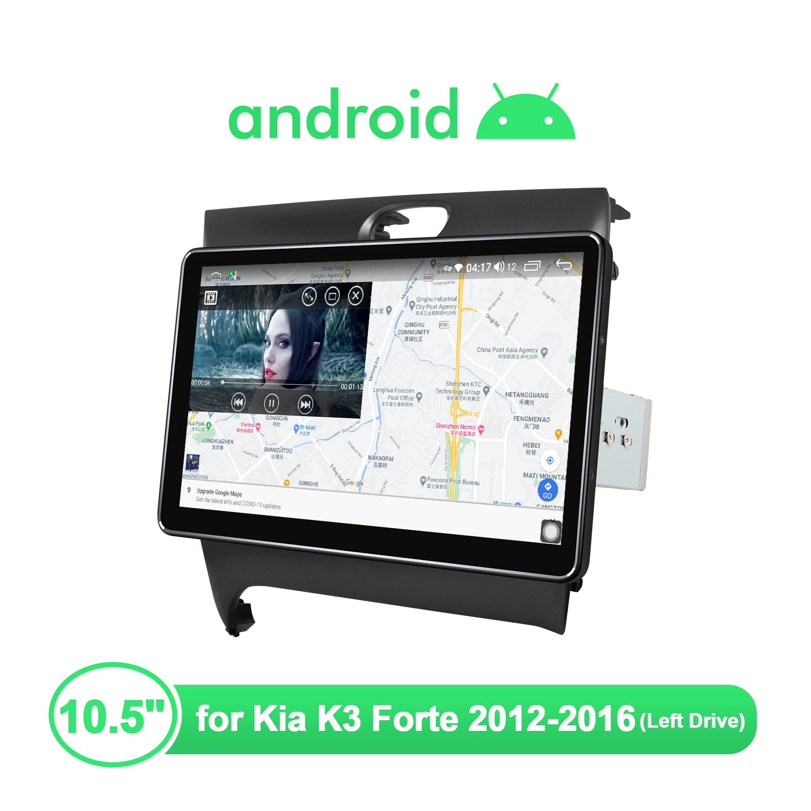 구매 중앙 멀티미디어 헤드 유닛 안드로이드 10 자동차 스테레오 라디오, 기아 세라토 K3 포르테 2012 2016 무선 카플레이 리버스 카메라 DVR
