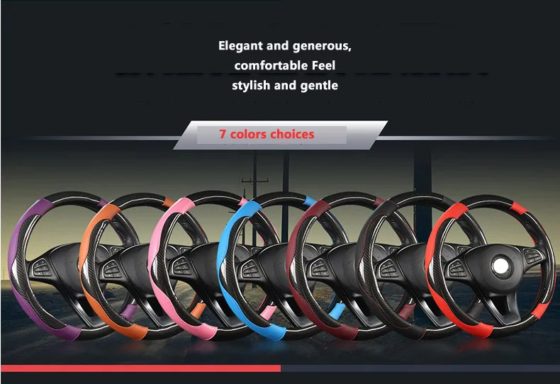 Универсальный Лидер продаж из искусственной кожи углеродного волокна руль