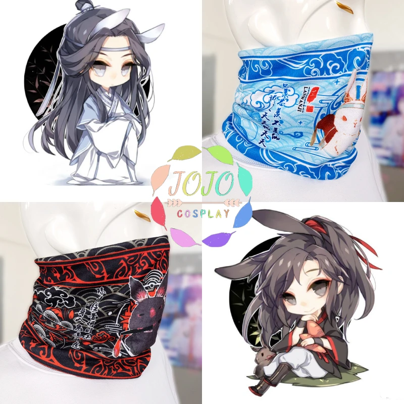 Шарф Grandmaster of Demonic Culture Mo Dao Zu Shi Wei Wuxian Lan Wangji теплый зимний подарок|Аксессуары для