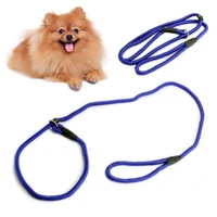 pet dog leash nylon rope training lead strap outdoor elastic adjustable traction leash for dog