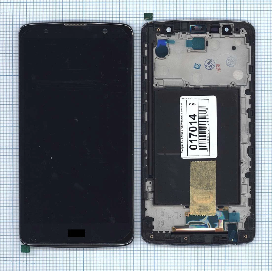 Модуль (матрица + тачскрин) для LG Stylus 2 Plus черный с рамкой Диагональ 5.7 1920x1080 (Full
