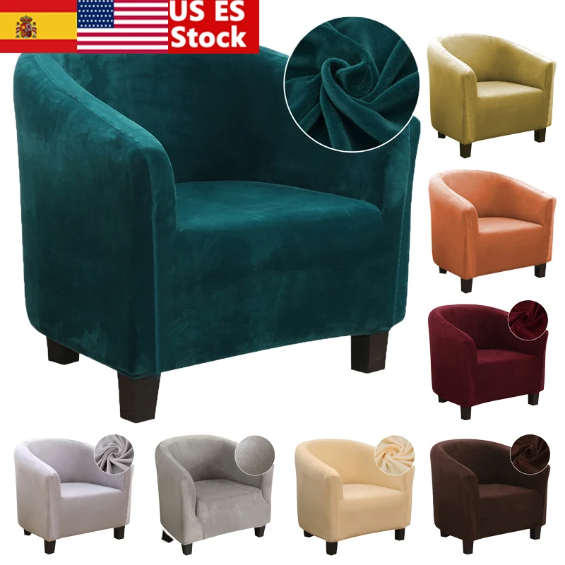 Plush Elastic Coffee Chair Sofa Cover Solid Color Leisure Stretch Bathtub Armchair Seat Protector Washable Slipcover1p#9 | Дом и сад