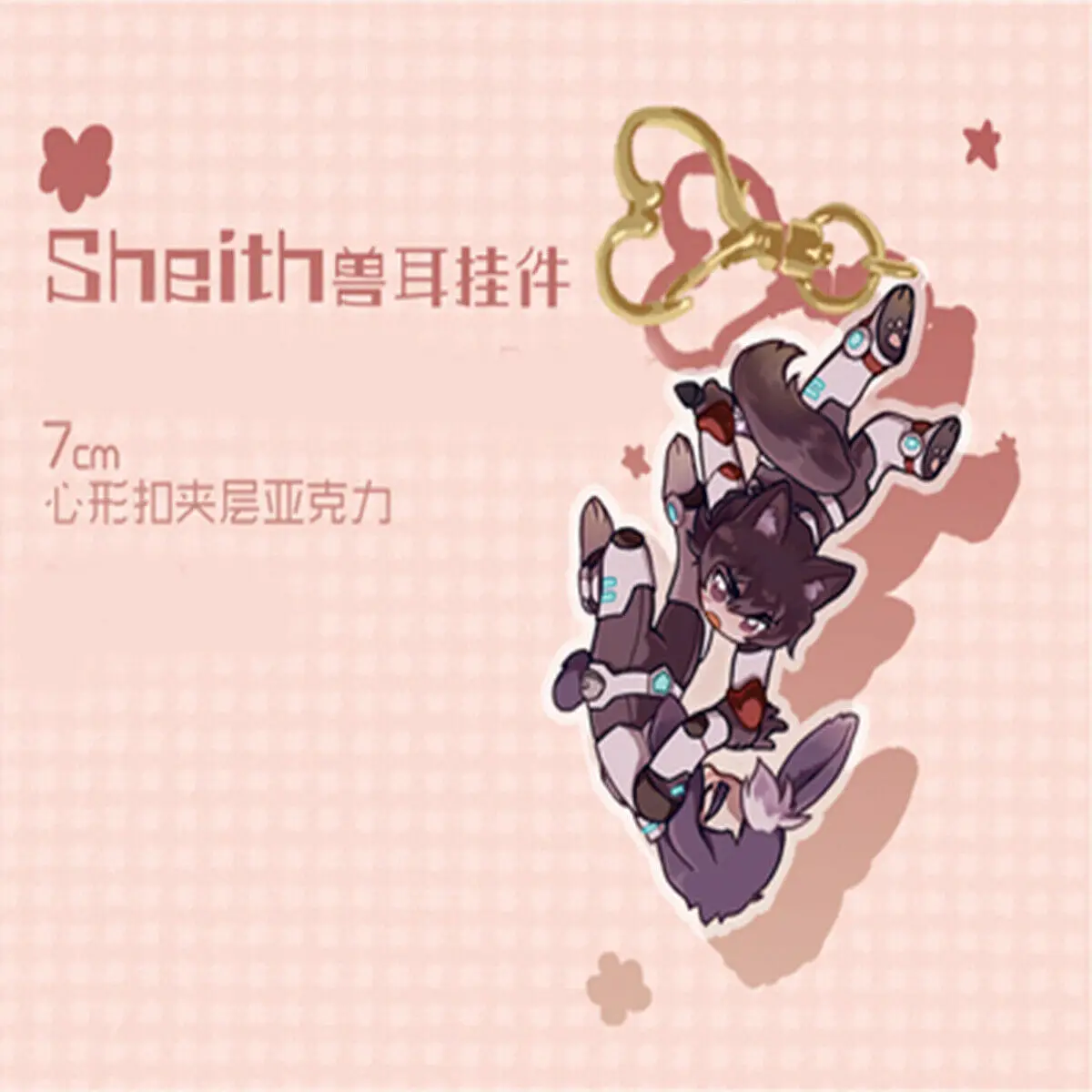 Брелок для ключей с аниме Voltron: Легендарный Защитник Кейт шерингет подвеска сумки